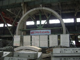 DSC00101.JPG